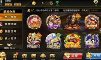 hth网页版在线登录入口电脑免费版